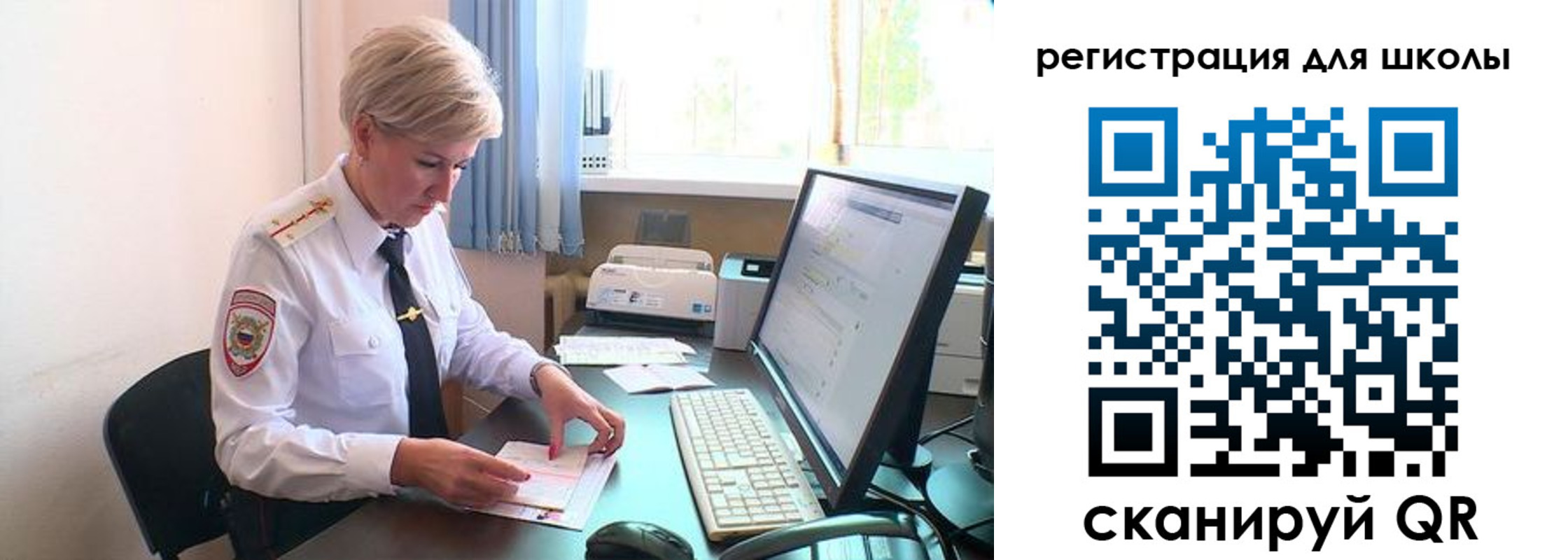 временная регистрация адрес в Каспийске